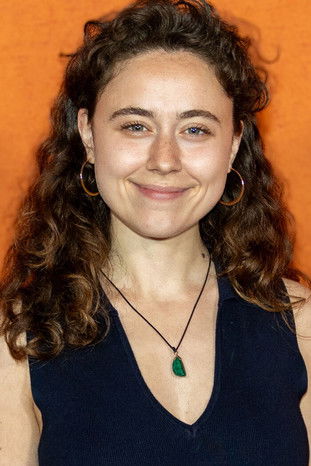 София Ферри