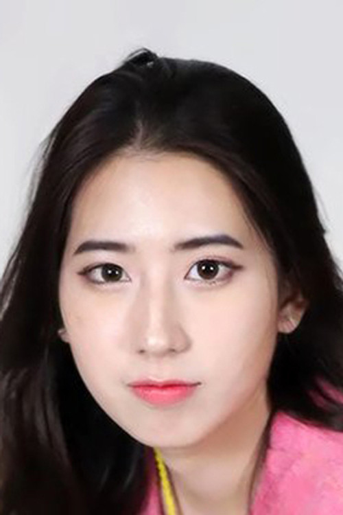 Нумсаи Панамин Wонгсеенил