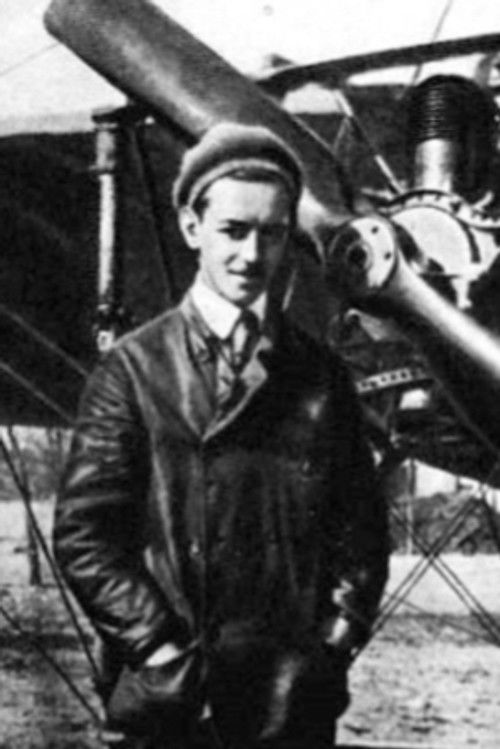 Константин Артсеулов