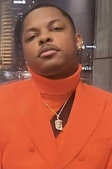 Меецх Ицеwоод