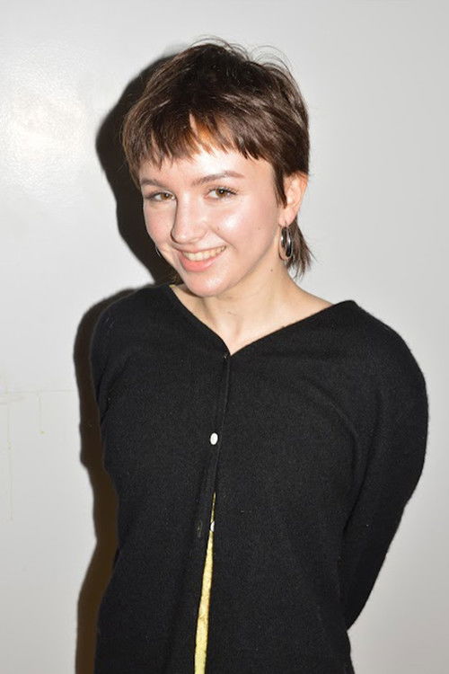 Катрйна Охрйн