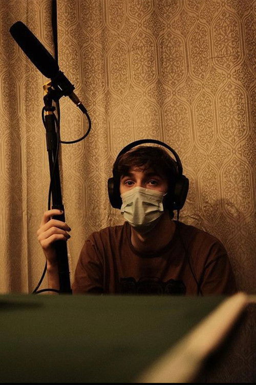 Натхан Дунпхй