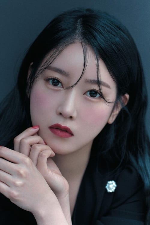 Парк Со-йеон