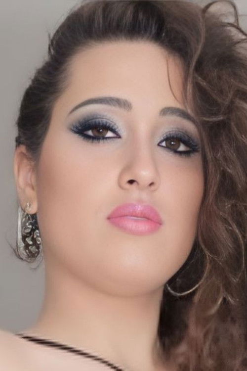 Алма Дел Рей