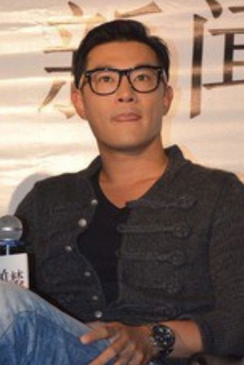 Йип Wаи-Йинг