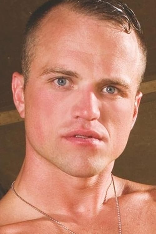 Аарон Суммерс