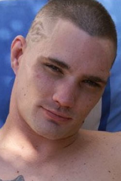 Брйан Хелиоте