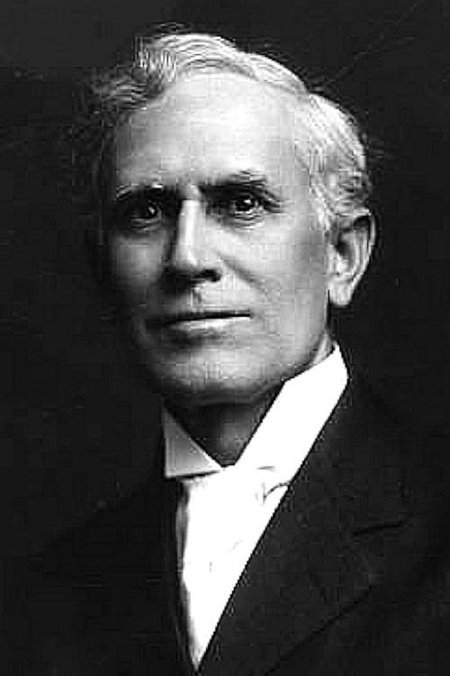 Алберт Таверниер