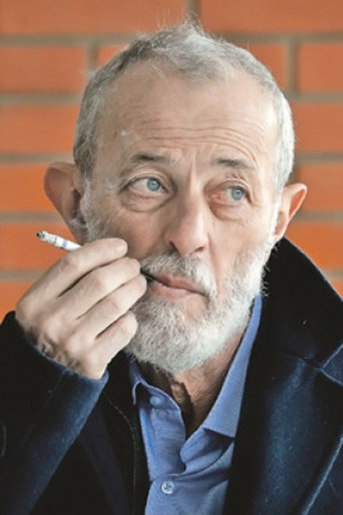 Мирослав Алексиć