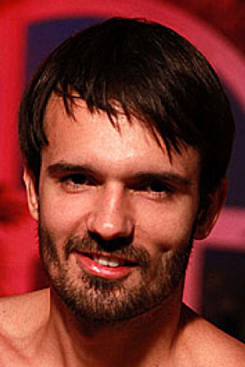 Бруно Баллс