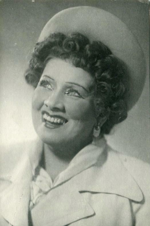 Ольга Аверичева