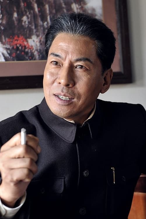 Гуо Лианwен