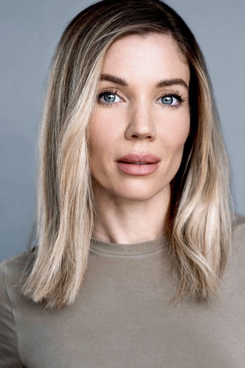 Маура Граце Атхари