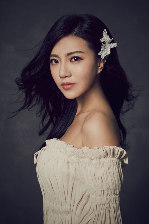 Цхен Лилинг