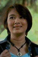 Аjенг Анjани