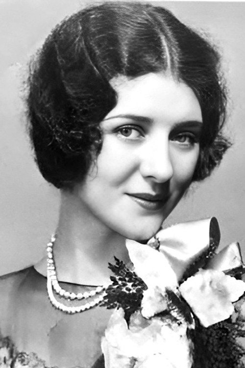Нита Мартан