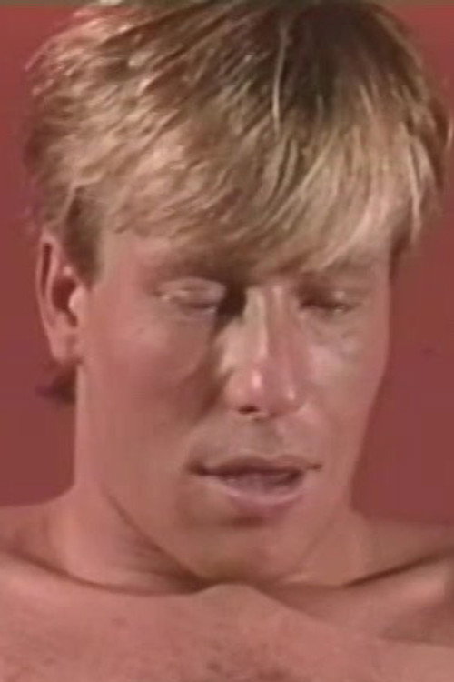 Ериц Ниелсен