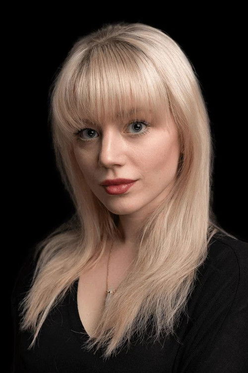 Карина Резнер