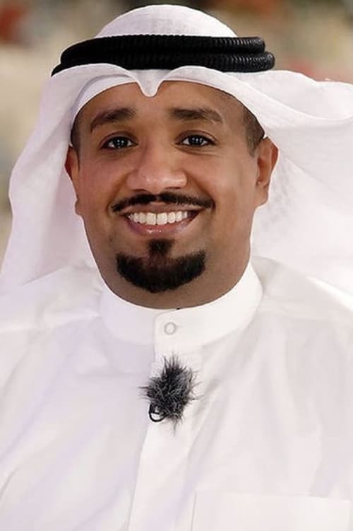 Ахмед Ал-Тамар