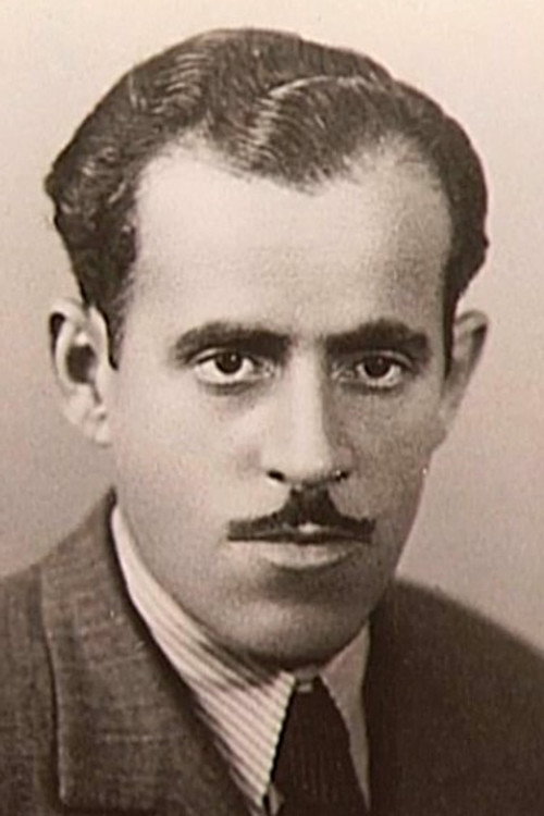 Μπαγιαντέρας