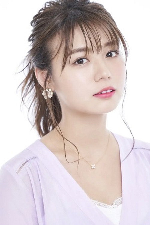 Айако Инокуцхи