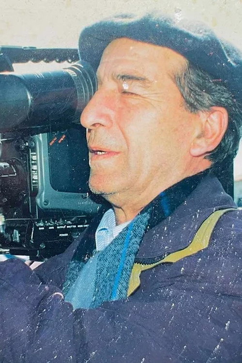 Йлли Траjçе