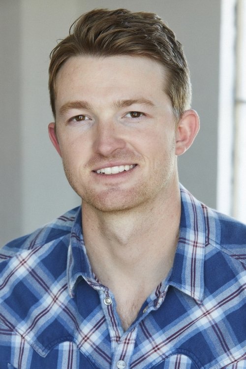 Тревор Грецки