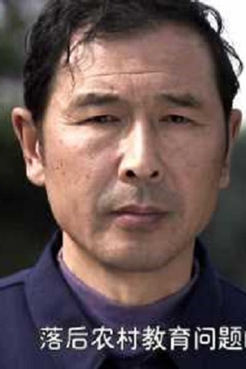 Йуан Зхисхун