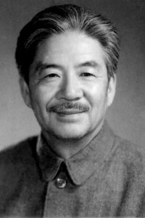 Йанг Пеисонг