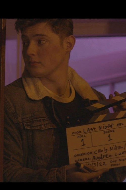 Рйан Рицхард Монтгомерй