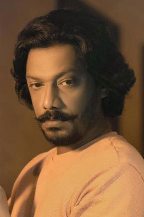 Анjана Премаратхна