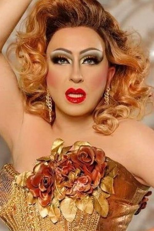 Пупи Поиссон