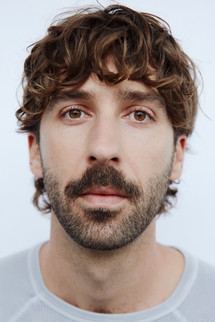 Давид Гигуèре