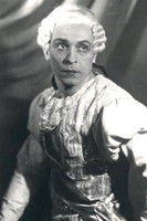 Александ Руденко