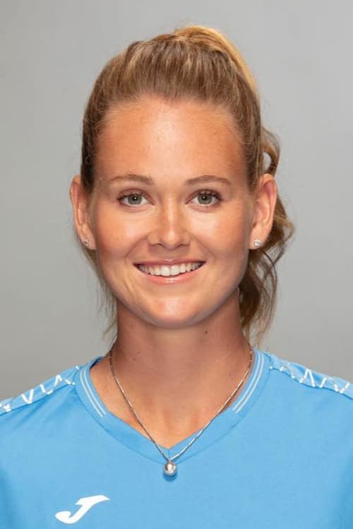  Мария Боузкова