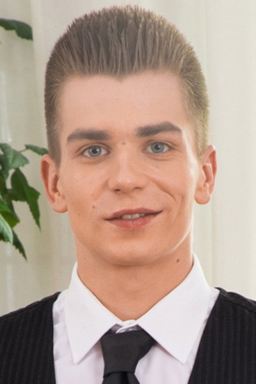 Георге Удалл