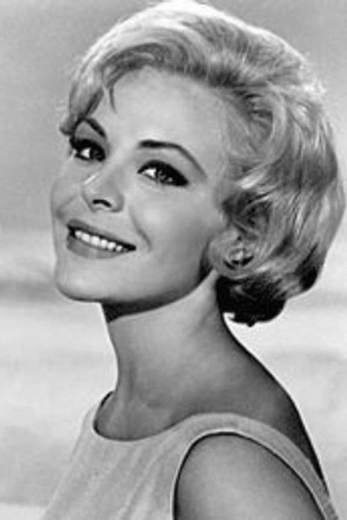 Jанине Грай