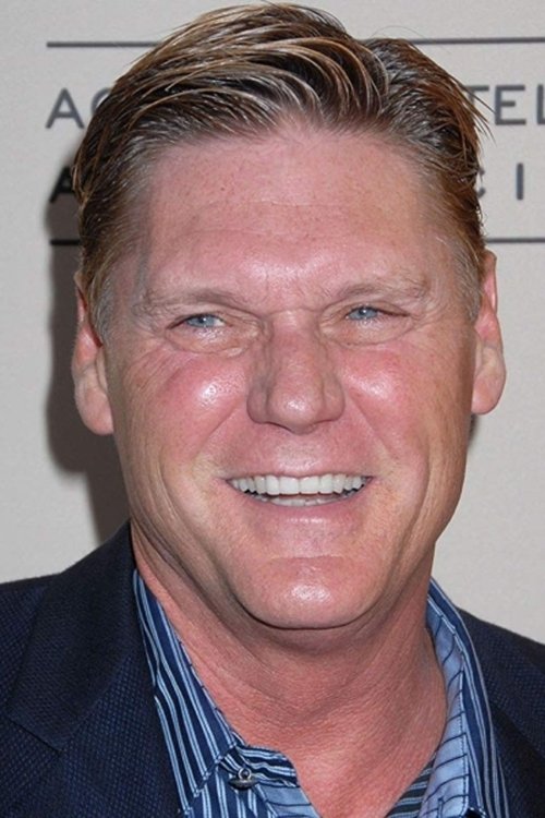 Норман Хоwелл