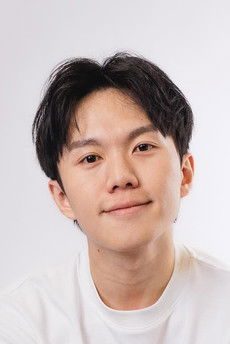 Ниен Хан Йун