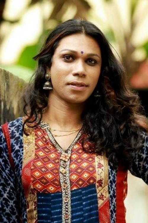 Схеетхал Схйам