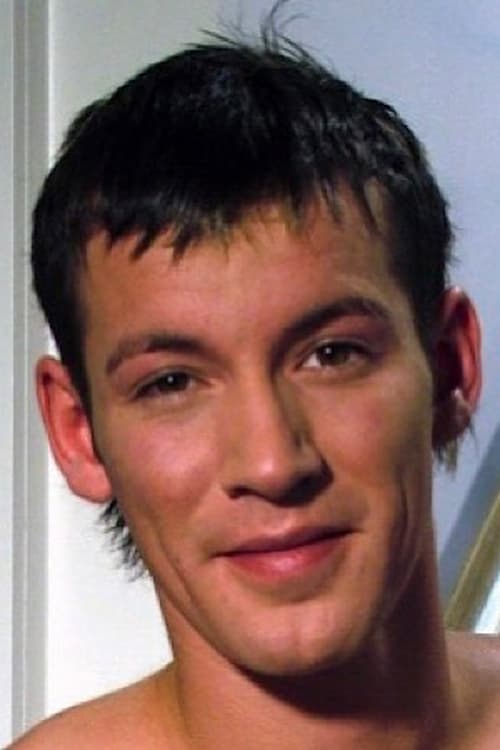 Харлей Харрис