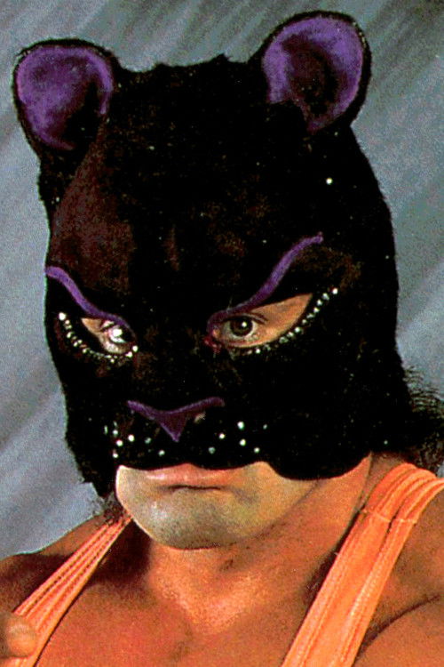 Деан Петерс