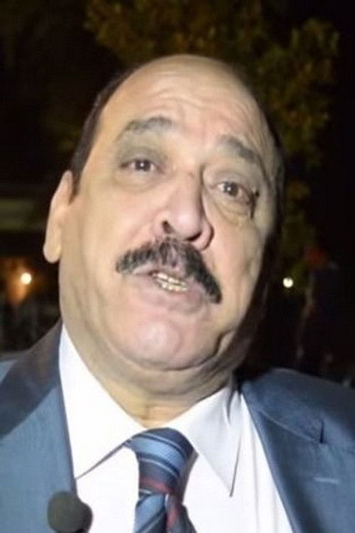 Даа Ел Мерг