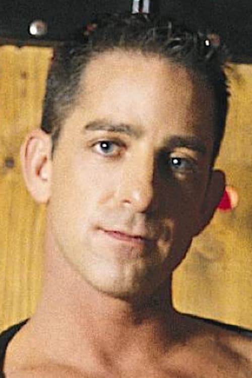 Логан Креwе