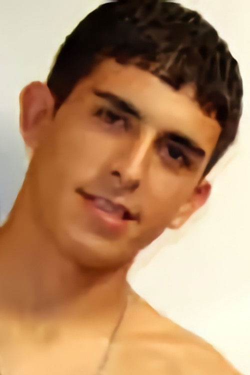 Валентин Царрера