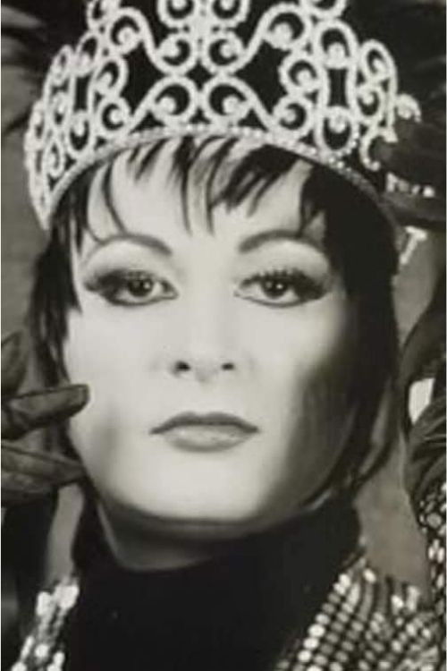 Wайне Еспосито