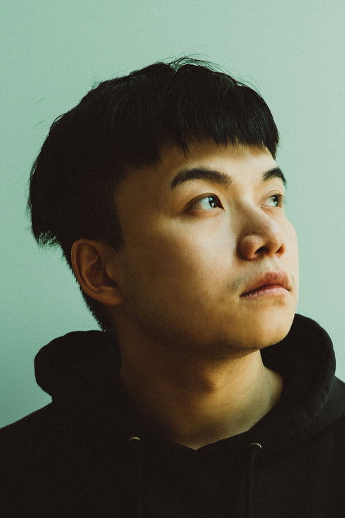 WУ Хсуан-wеи