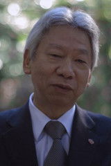 Схиннйо Каwаи