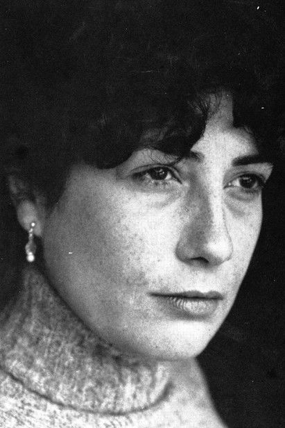 Сара Ди Непи