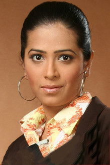 Схармисхтха Раут